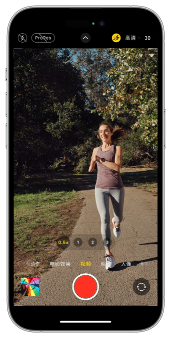 南圣镇苹果14维修店分享iPhone 14 机型使用“运动模式”拍摄更稳定的视频 