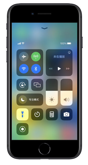 南圣镇苹果14维修分享苹果iPhone 14 Pro手电筒开启方法 