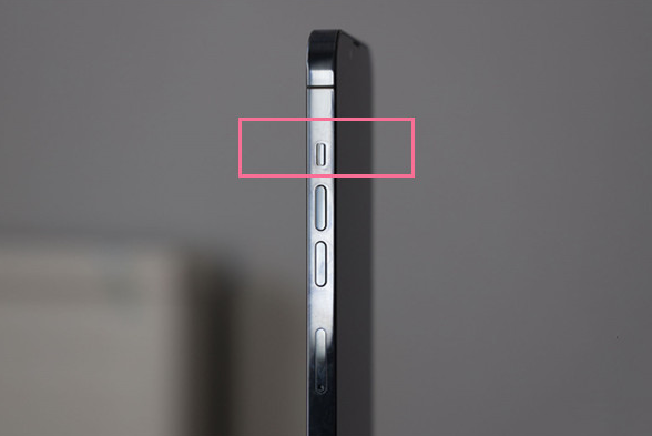 南圣镇苹果13维修分享iPhone 13如何开启静音模式 