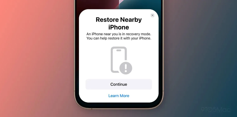 南圣镇苹果手机维修分享苹果 iPhone 16 / Pro 系列被曝配 RecoveryOS 