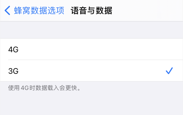 南圣镇苹果手机维修分享iPhone 更新系统后找不到“个人热点”选项怎么办 