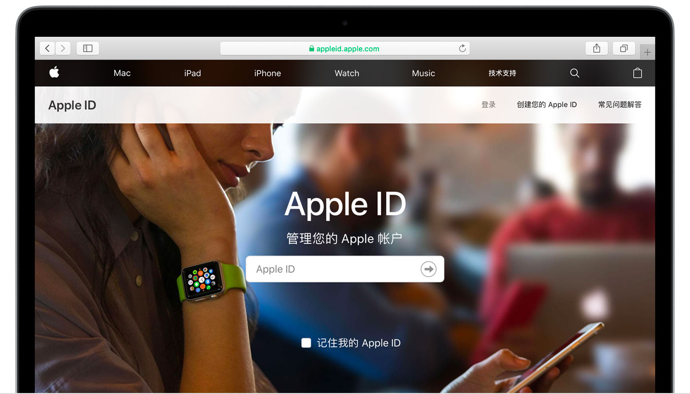 南圣镇苹果手机维修分享iPhone 用户需注意 