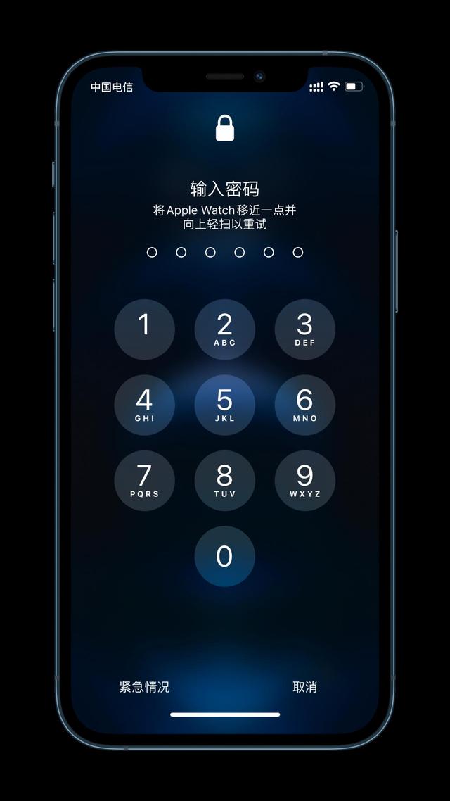 南圣镇苹果手机维修分享Apple Watch解锁iPhone功能效果怎么样 