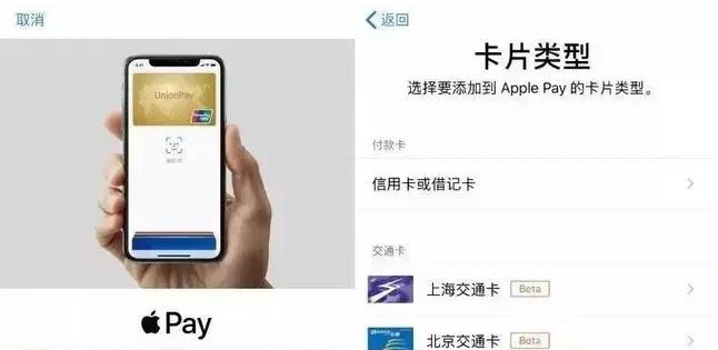 南圣镇苹果手机维修分享iPhone12 手机NFC使用方法 