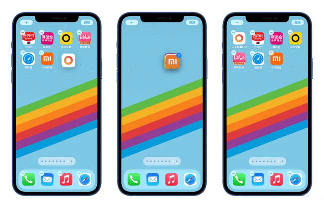 南圣镇苹果手机维修分享iPhone 12如何批量移动 App 图标 