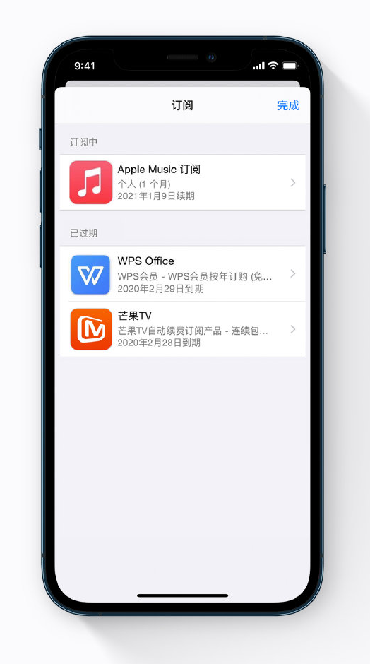 南圣镇苹果手机维修分享小技巧 