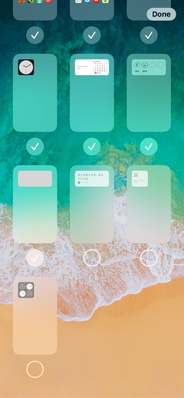 南圣镇苹果手机维修分享iPhone 升级 iOS 14 后的四个实用小技巧 
