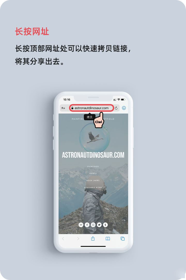 南圣镇苹果手机维修分享iOS 14 教程 