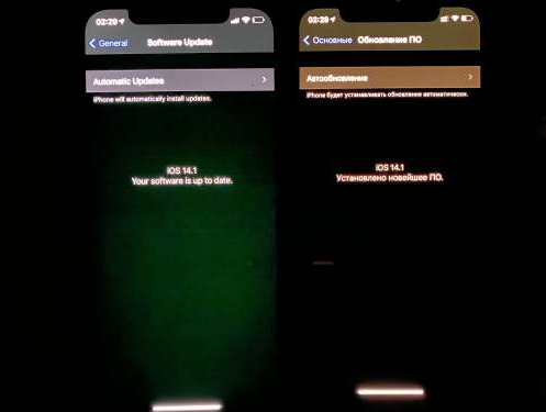 南圣镇苹果手机维修分享iPhone12问题汇总 