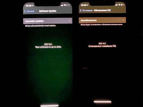 南圣镇苹果手机维修分享iPhone 12 显示黑色画面时发绿光怎么办 
