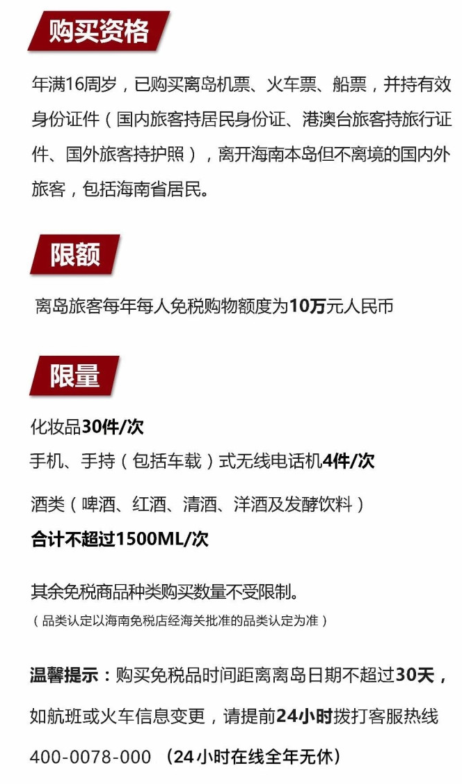 南圣镇苹果手机维修分享琼版 iPhone 12 售价 4784 元起，如何才能买到 