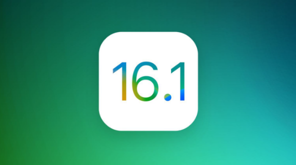南圣镇苹果手机维修分享iOS 16.1 RC版升级_iOS 16.1 RC版一键刷机教程 