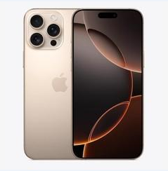 南圣镇苹果维修点分享iPhone 16 Pro Max黑屏小众问题解析 